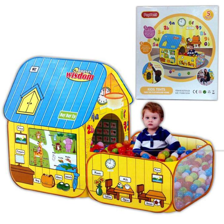 Kids Pop up Tent - House Wisdom