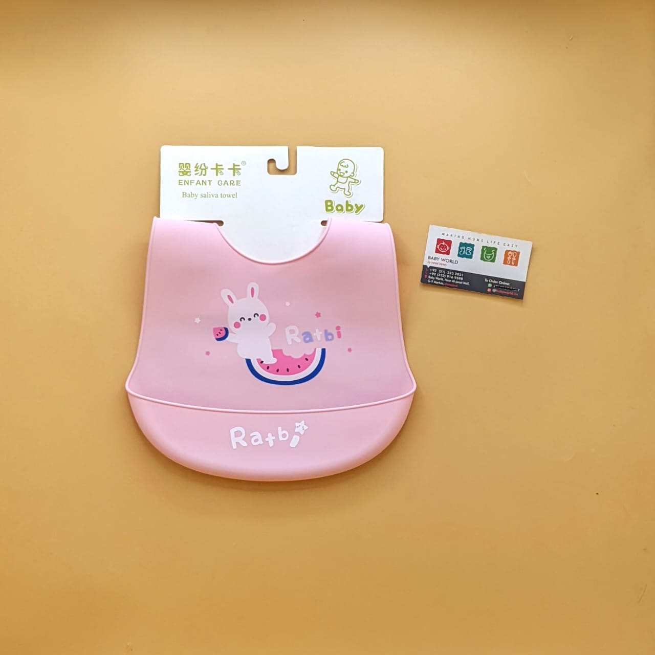 Silicone Bib