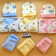 Baby Pack of 3 Suits with Cap - Winter - Cars 🚗 - Pink/Blue/Yellow