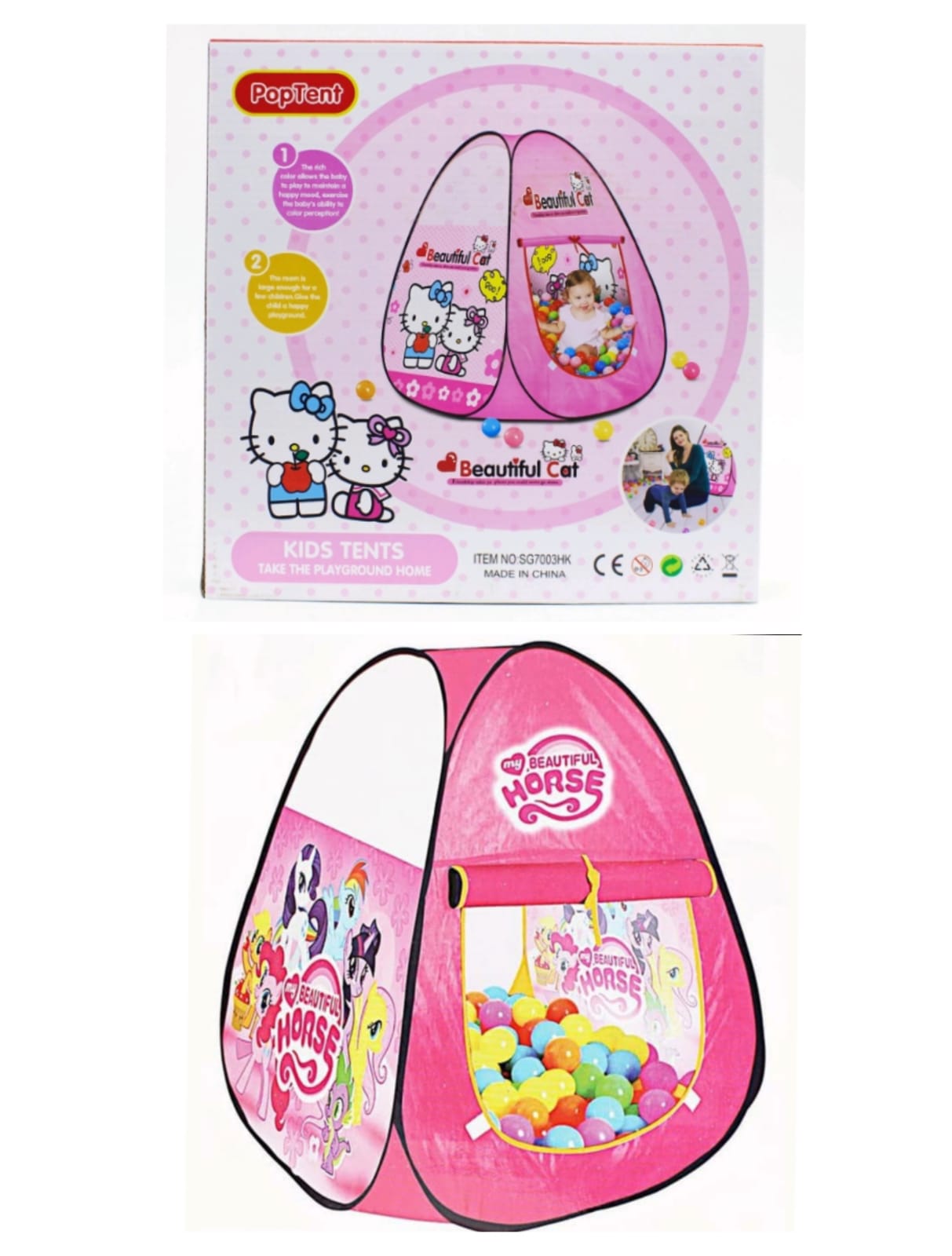 Kids Pop up Tent - Kitty 😺