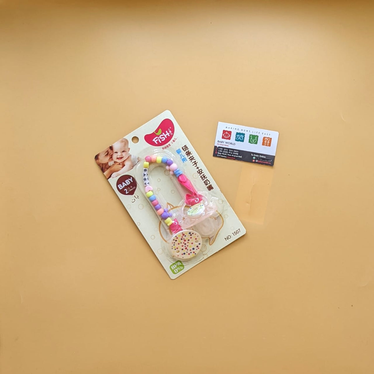 Pacifier with Chain - Beeds