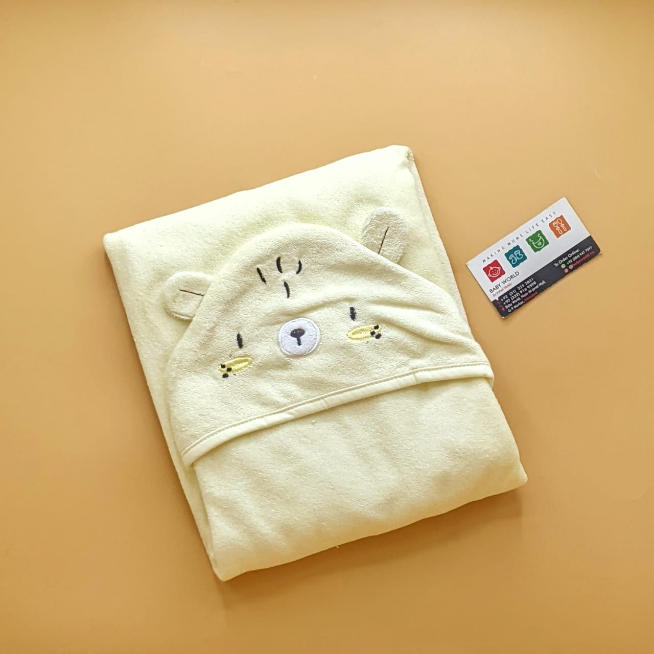 Hooded Bath Towel