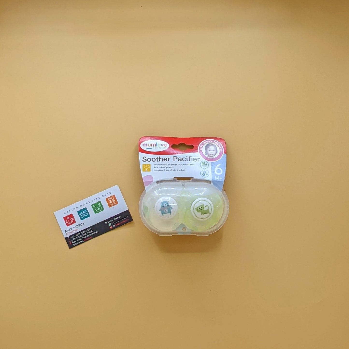 Pack of 2 Pacifiers
