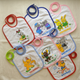 Baby Pack of 7 days Bib